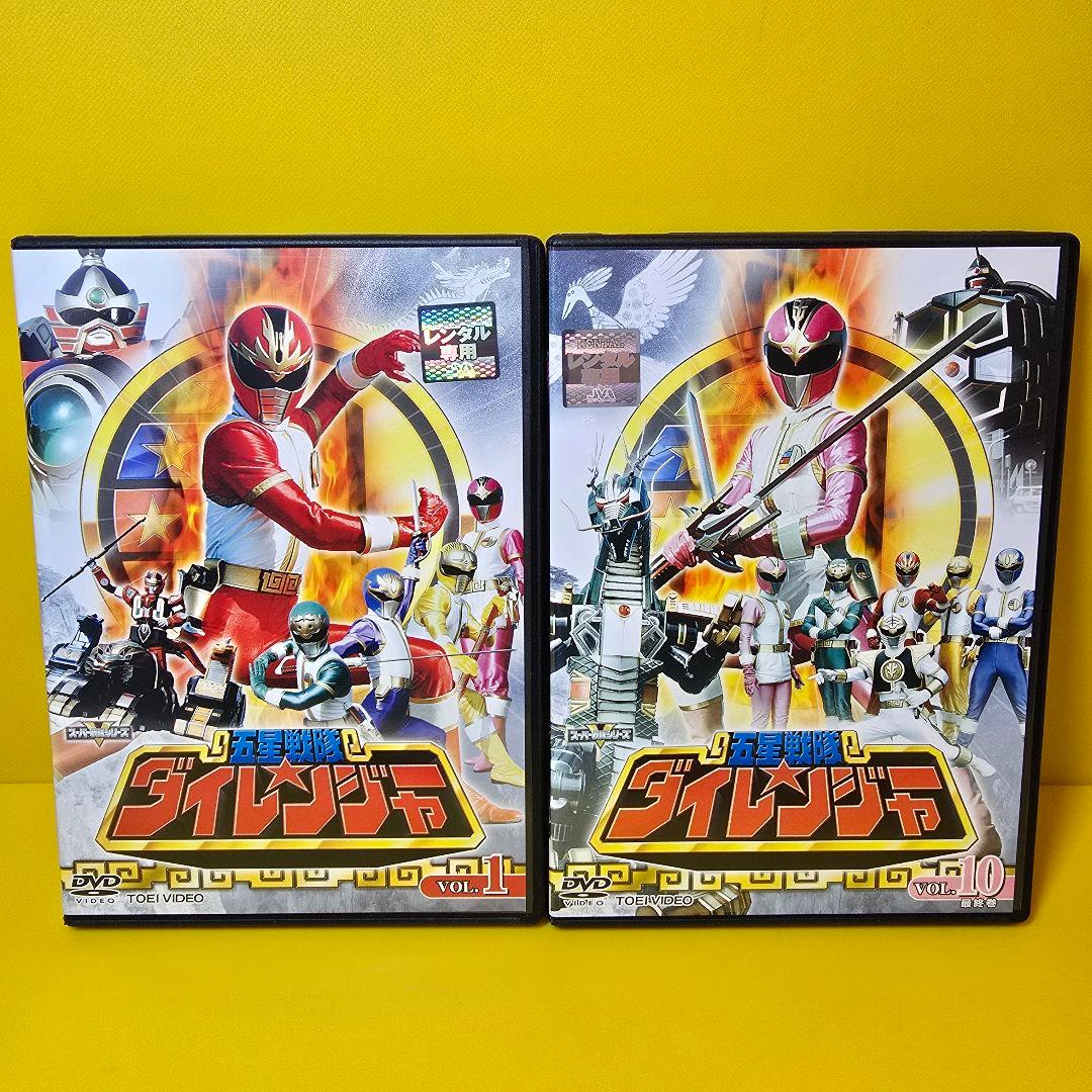 おニャン子クラブ 最終盤 & 青春 Flash Back DVD