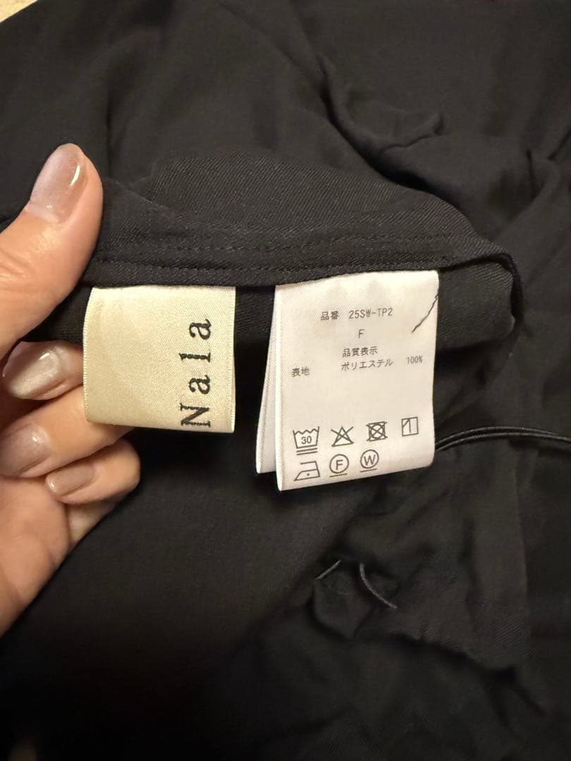 nalaナラリネンライクバルーントップス