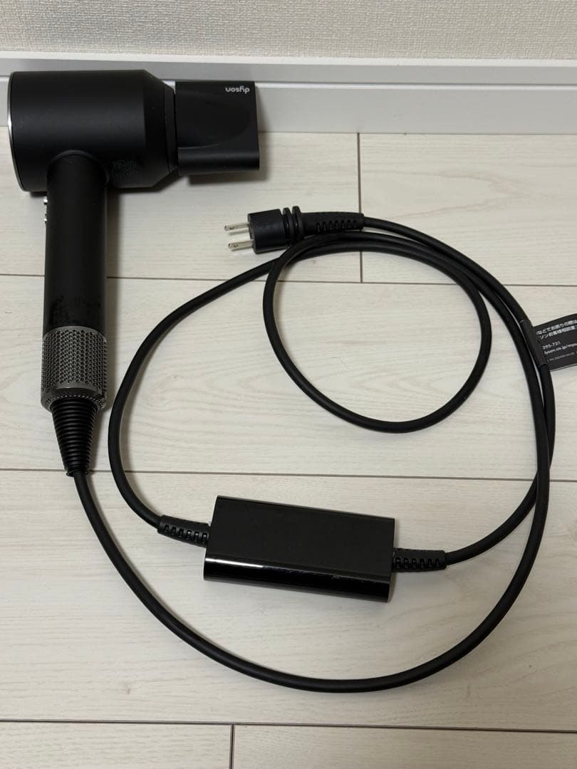 m*u様 ダイソン　ドライヤー　HD08 ブラック