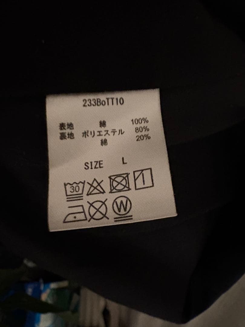 ジャケット・アウター BoTT Cotton Field Jacket