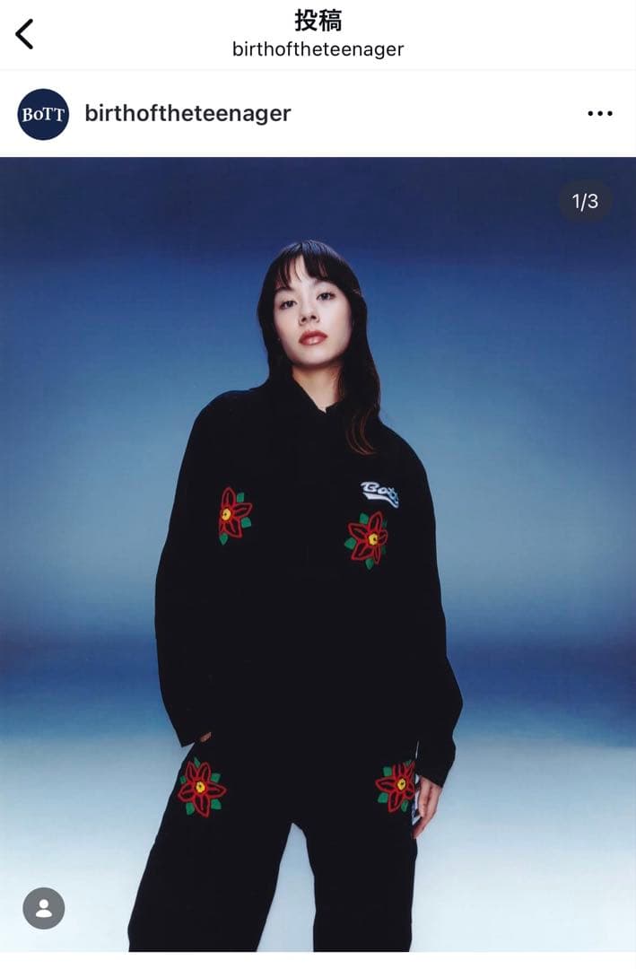 ジャケット・アウター BoTT Cotton Field Jacket