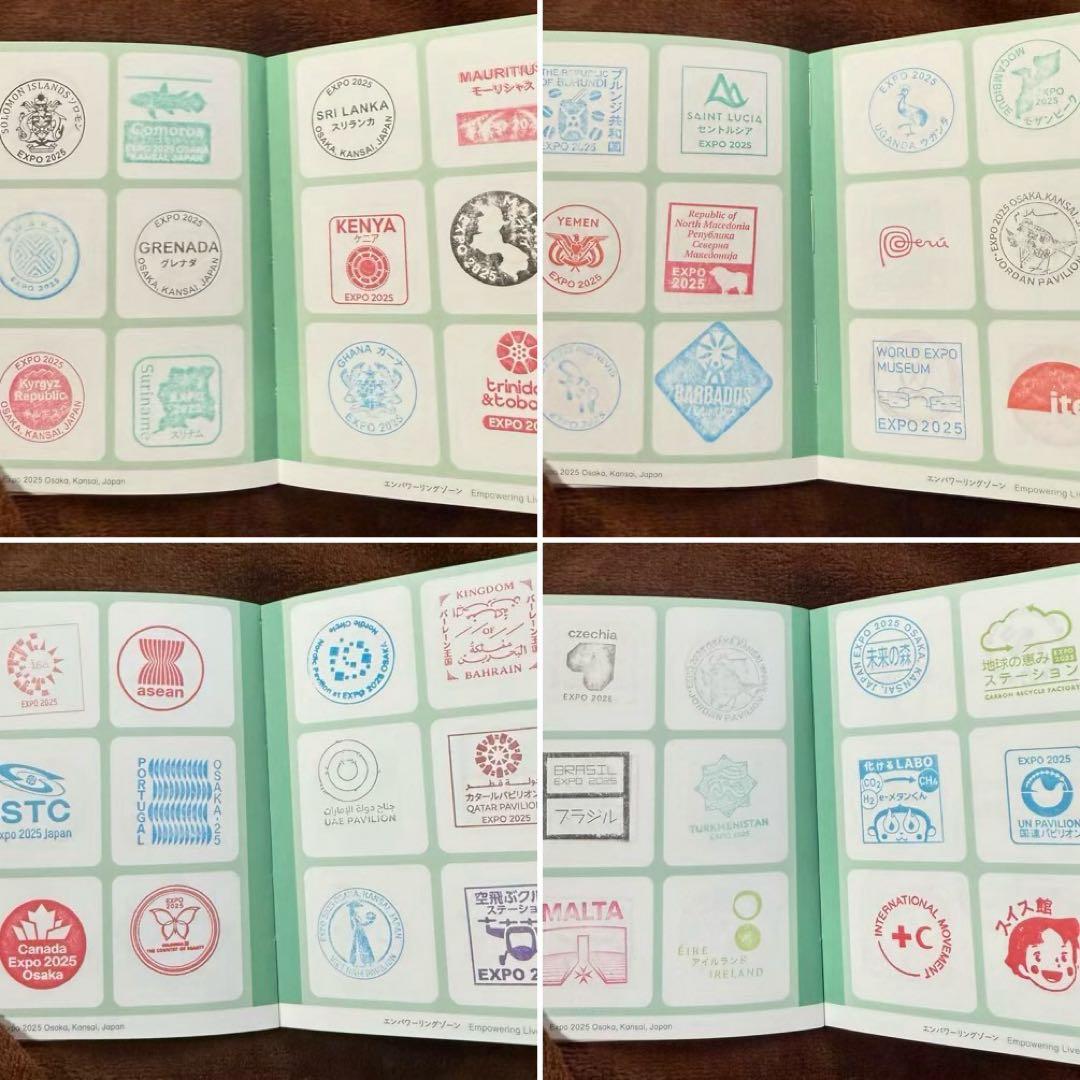 万博 スタンプパスポート コンプリート 250以上 令和7年7月7日風景印