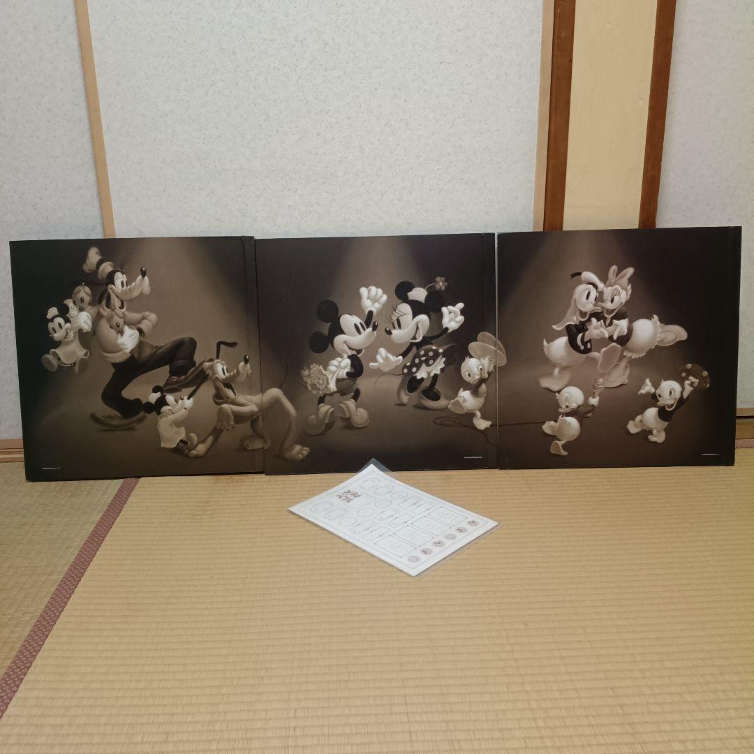 ミッキーマウス アートアルバム3点セット