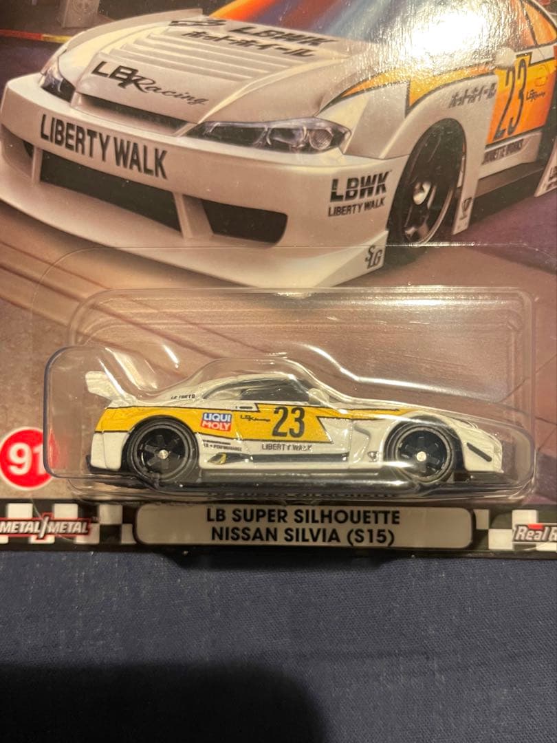 ホットウィール　日産 シルビア S15　エラー品　日産 35GT-RR