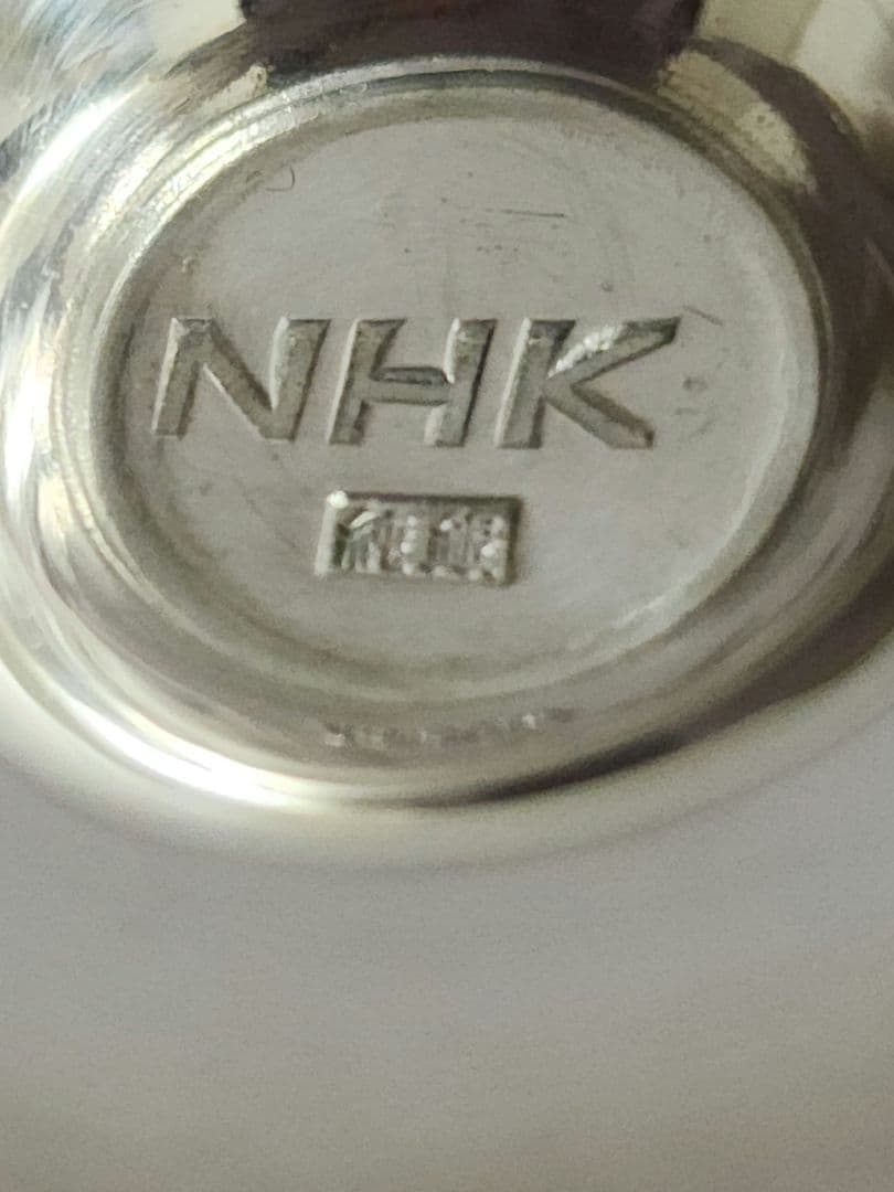 純銀 NHK記念品 ミニカップ 3客セット 総重量：約92.42g