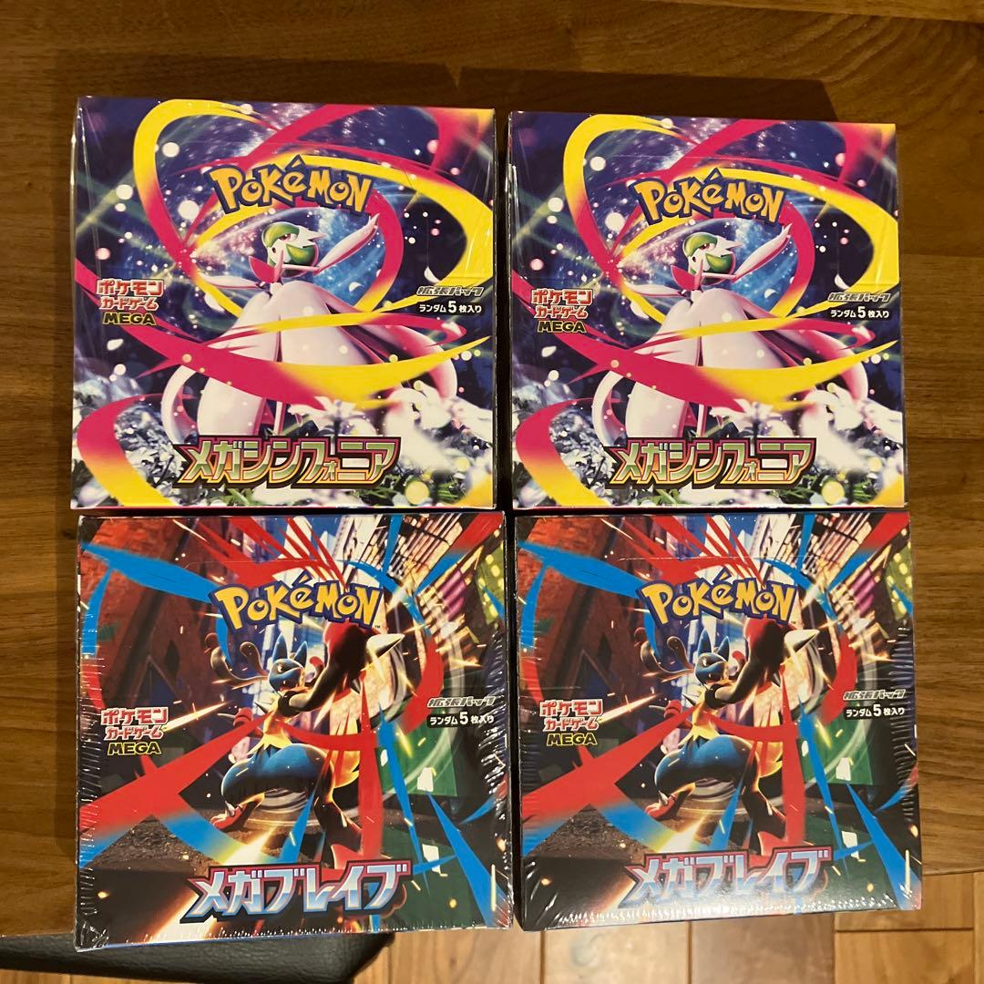 BGS10】セイバー/ネロ クラウディウス SP サイン 〔ブライド〕 FGO