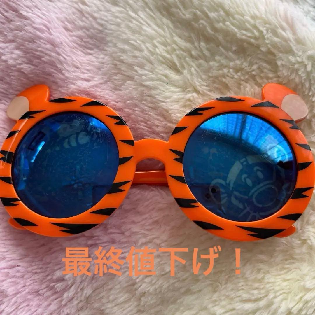 ディズニーサングラス ティガー - メルカリ