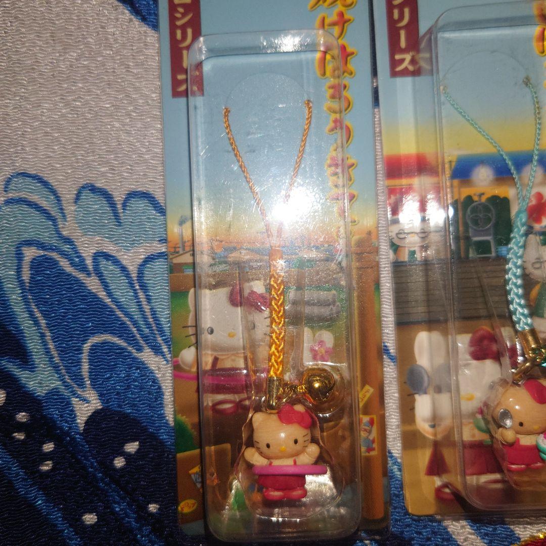 ハローキティ　根付　夕焼けはろうきてぃ　レトロシリーズ　シャボン玉　かき氷