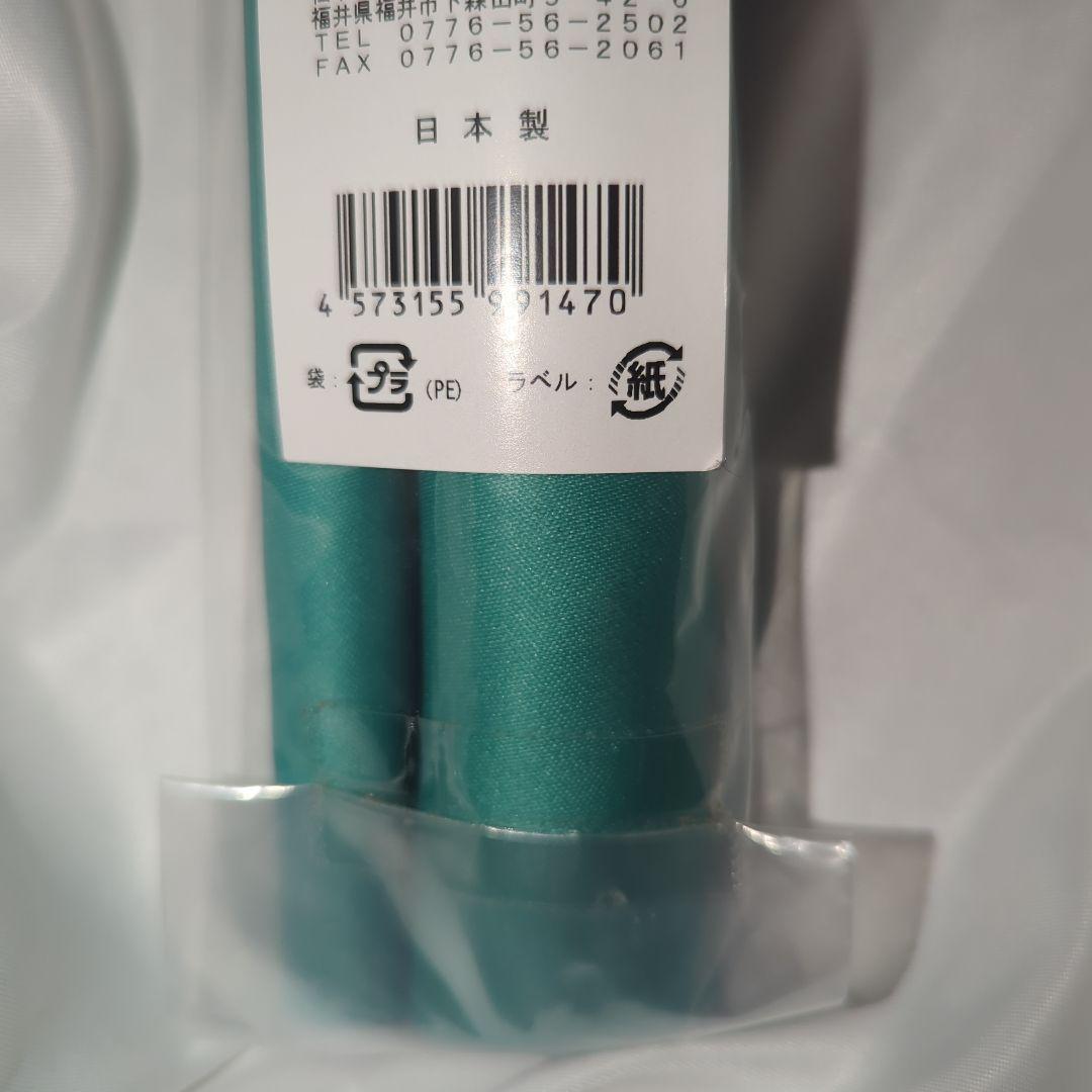 【新品未開封】等身大 発音ミク タペストリー 「新幹線変形ロボ シンカリオン」