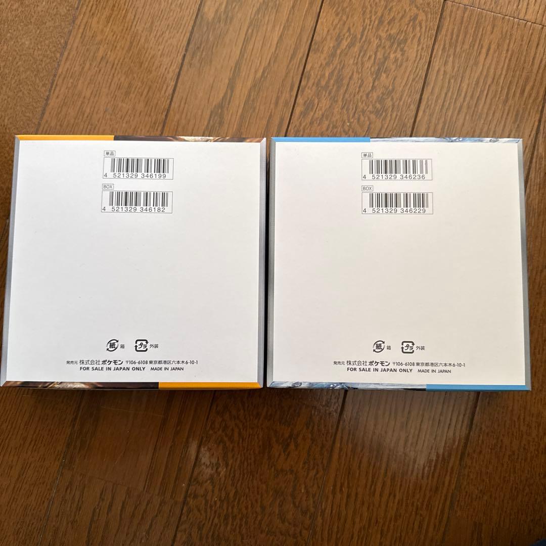 s*u様 ポケモンカードゲーム クレイバースト　スノーハザード　1BOXずつ