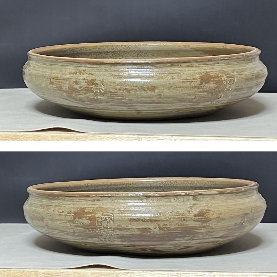 中国青磁水滴木箱入送料込み0511