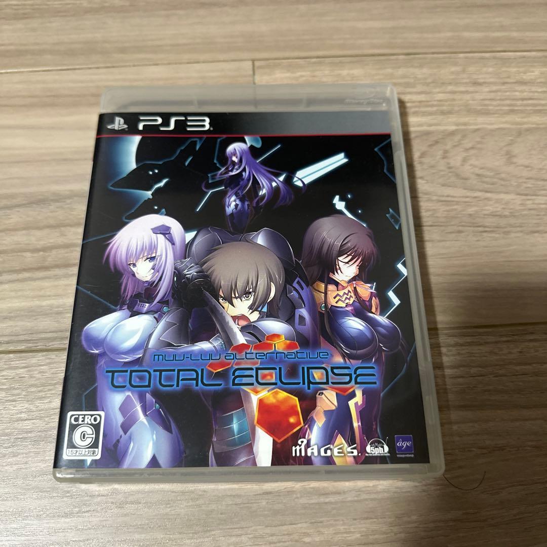 春様 リクエスト 3点 まとめ商品 - メルカリ