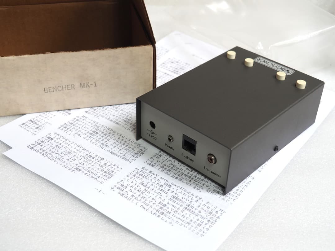 BENCHER MK-1 メモリーキーヤー アマチュア無線
