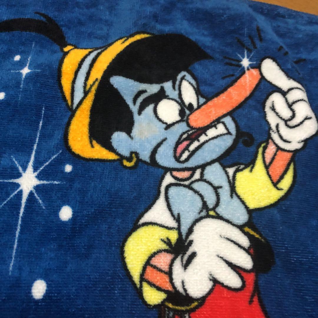 激レア　未使用　　パロディー　ジーニー　バスタオル　送料込み　即購入可