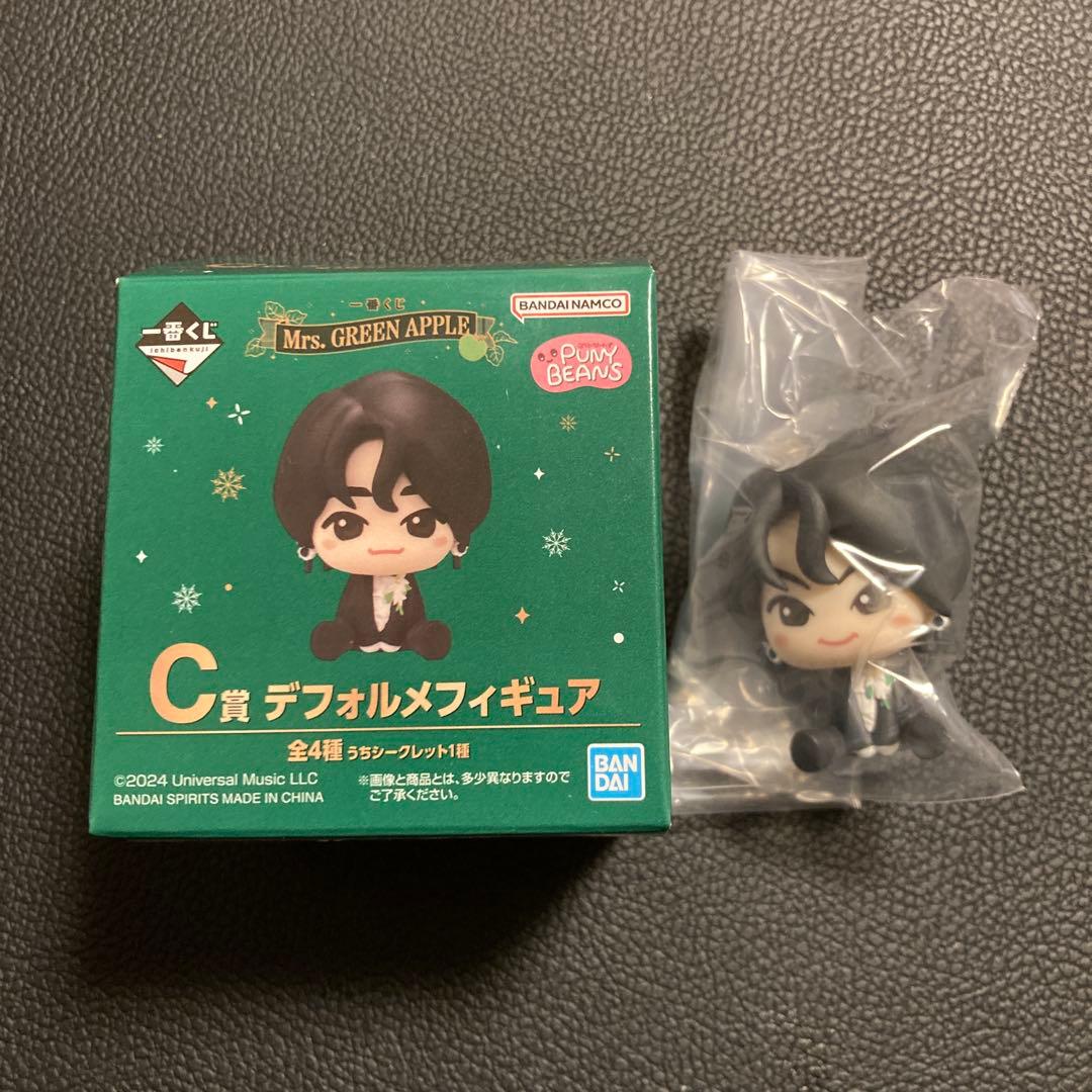 ミセスグリーンアップル 一番くじ シークレット - メルカリ