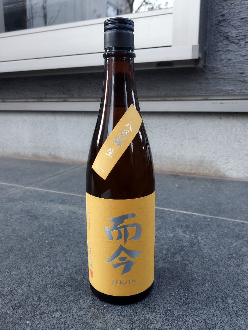 而今 八反錦 生 720ml