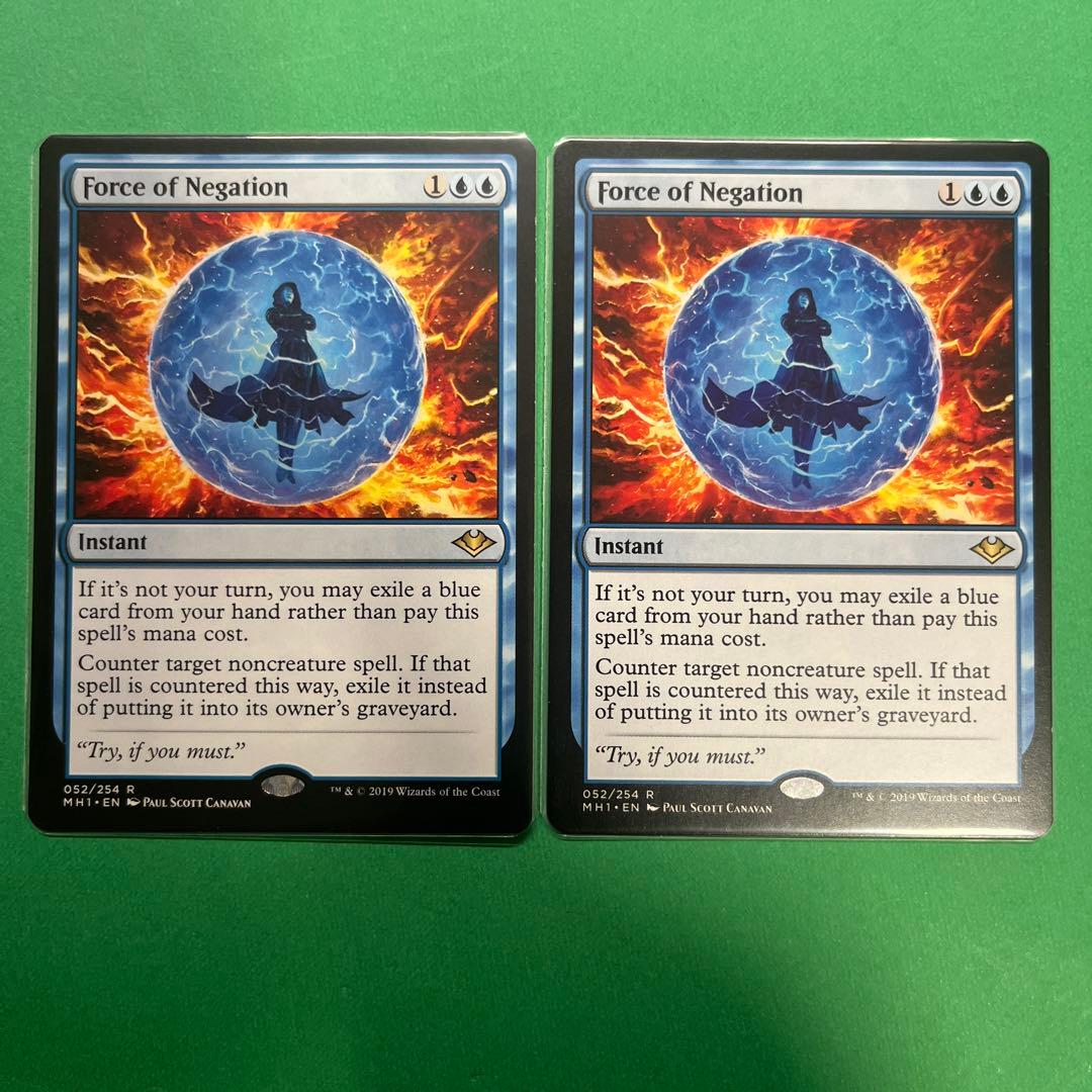 MTG』否定の力2枚セット