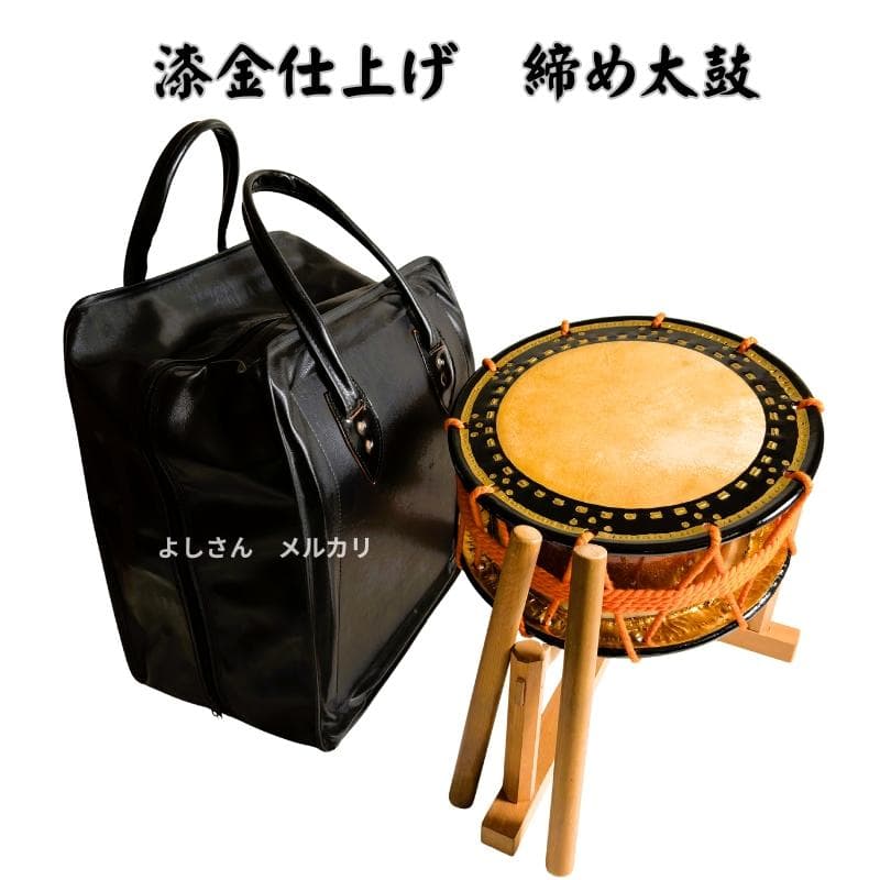 【金箔縁仕上げ・漆塗り】締め太鼓 直径35cm・バチ・和太鼓・締太鼓 金箔縁仕上げ・漆塗り】締め太鼓 直径35cm・バチ・和太鼓・締太鼓 金箔縁