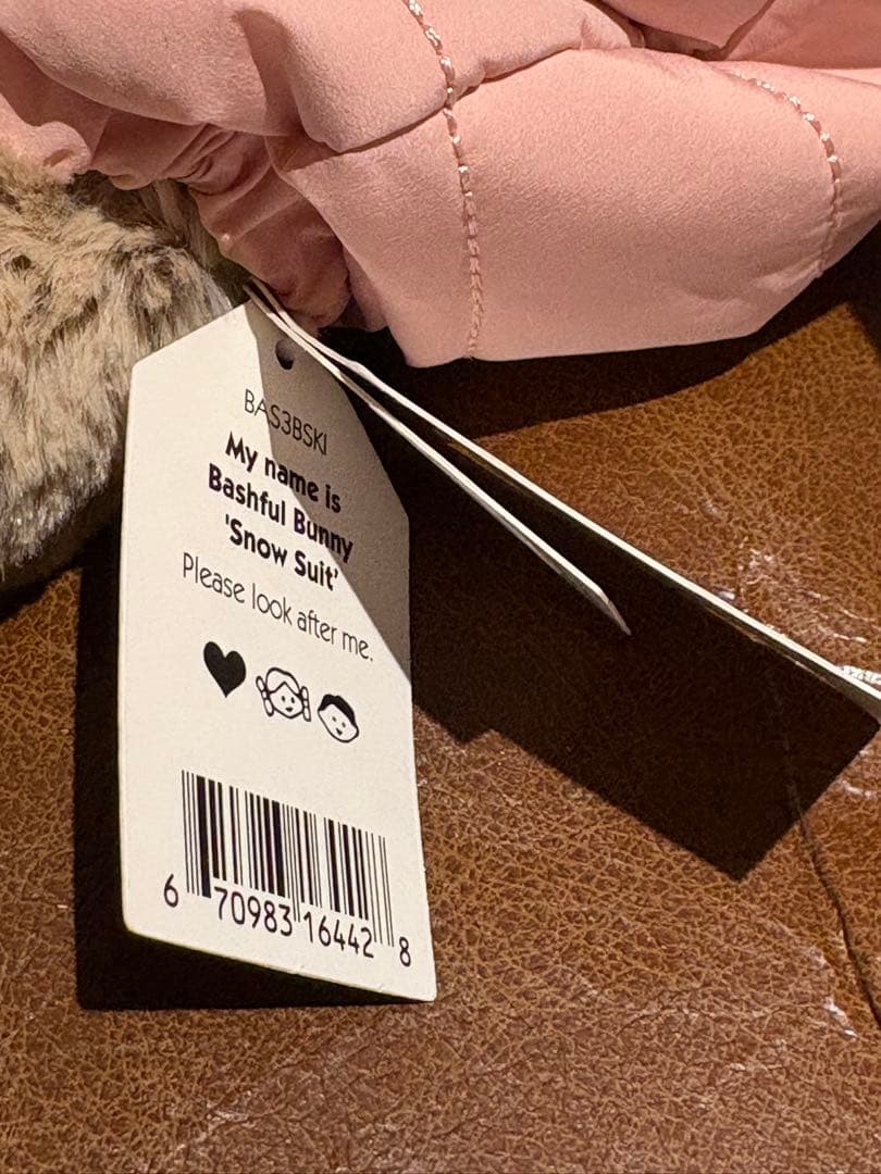 パンダ先輩 ジェリーキャットBashful Bunny  Suit