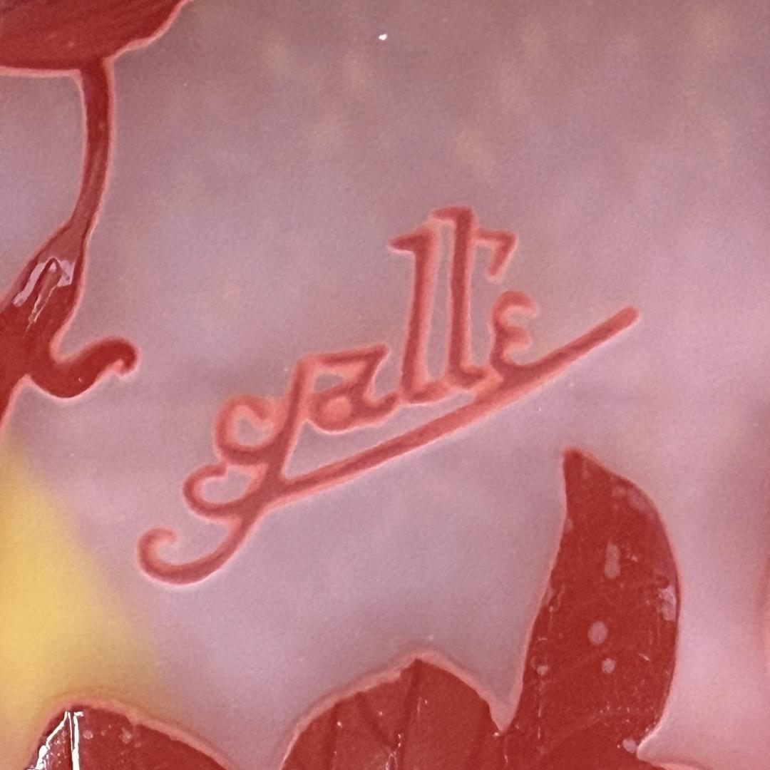 証明書付】希少エミールガレ 鉢 高さ13cm 幅17.5cm カメオ彫り 花器