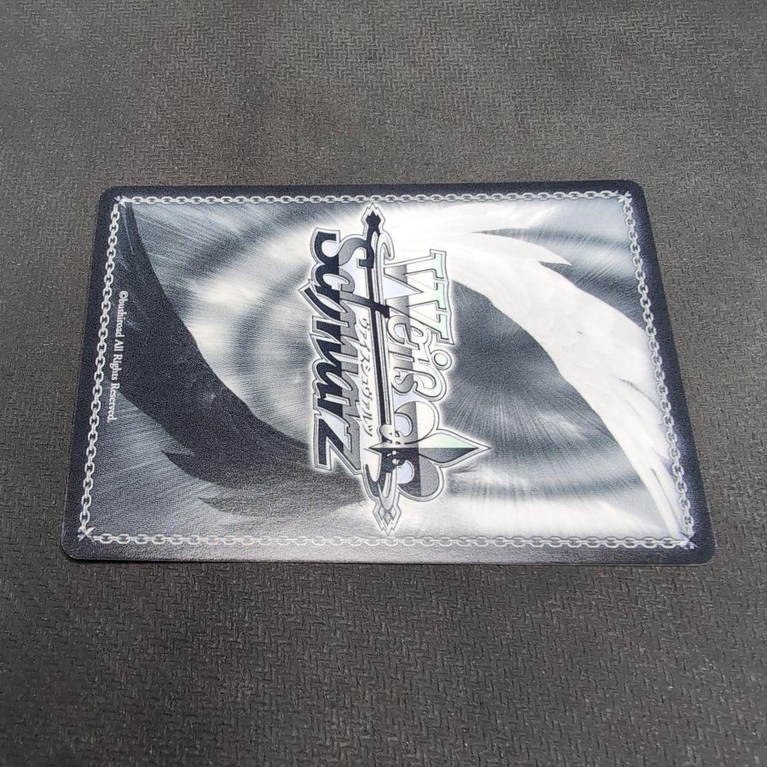 ヴァイス　フェイト　マシュ・キリエライト　SP