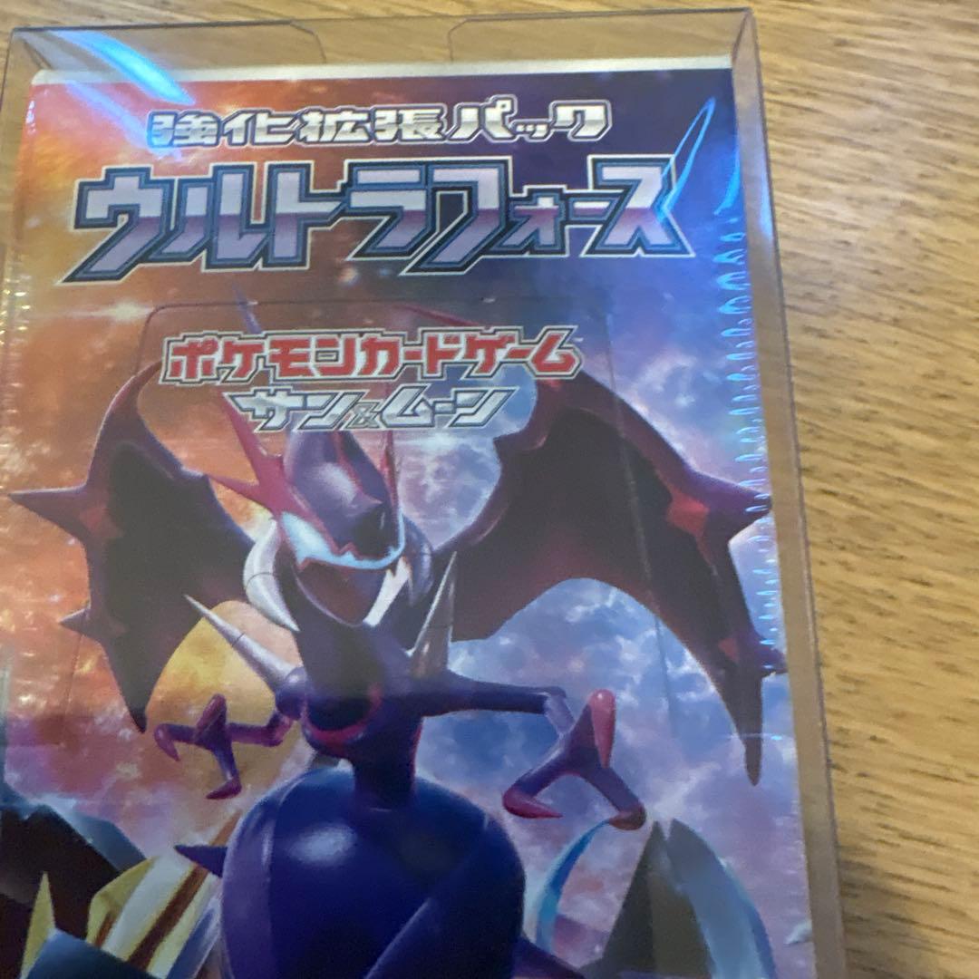 ポケモンカードゲーム ウルトラフォース BOX 未開封