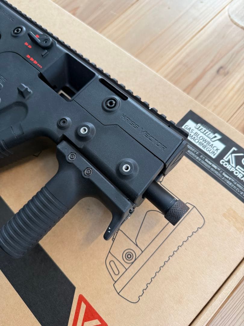 ksc クリスベクター　ガスブロ