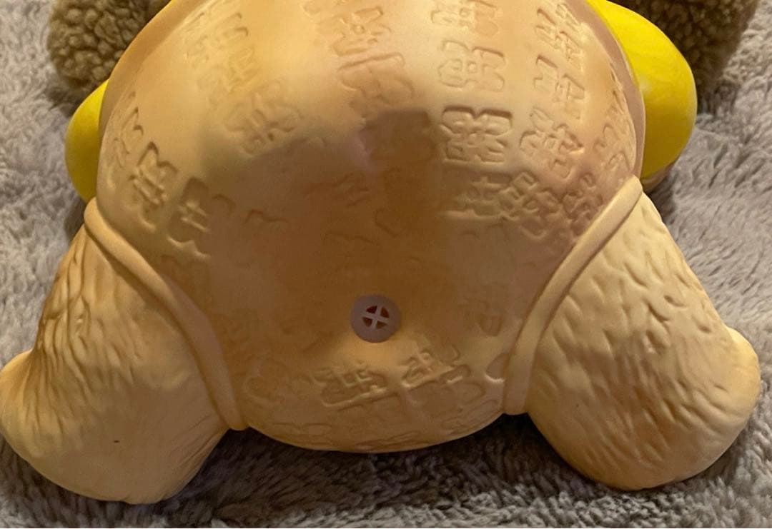 エドワードモブレイ社 ラバードール ベア 美術品・アンティーク