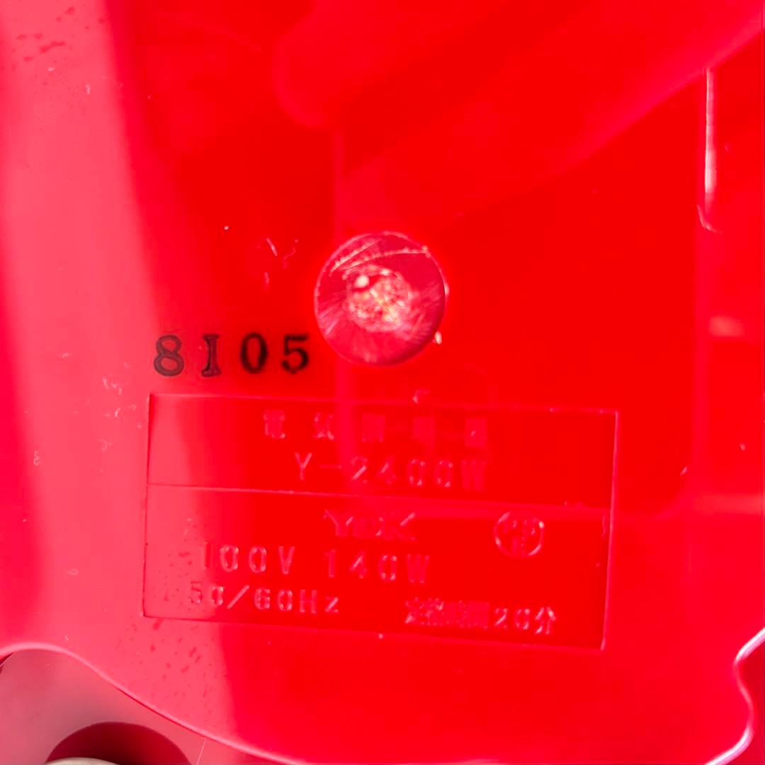 ☆未使用品☆山本電気　フードプロセッサー　あじのさと　Y-2400W