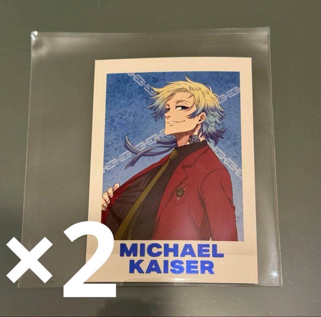 ブルーロック ぱしゃこれ PREMIUM エゴ展 ミヒャエル・カイザー - メルカリ