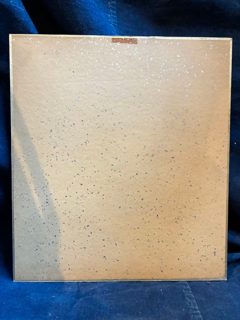 水彩画　色紙　額入り　葛西四雄　青森県　観音様　観音像