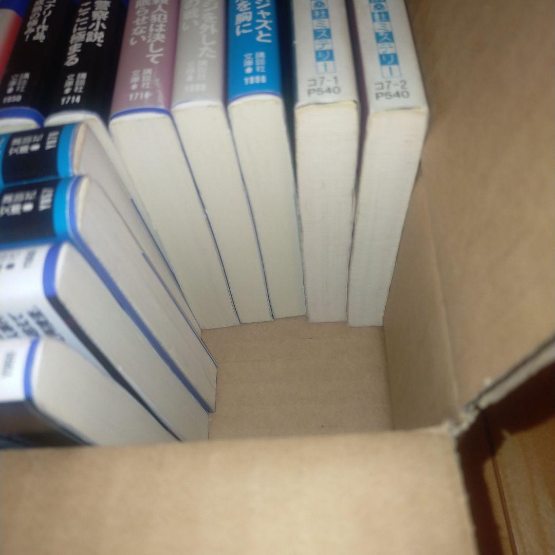 マイクル・コナリー 16タイトル32冊まとめ売り