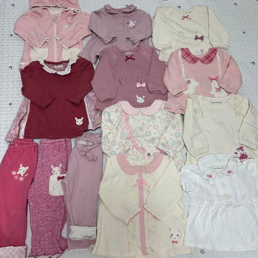 ❣️Asu❣️80〜90サイズ　夏〜冬まとめ売り