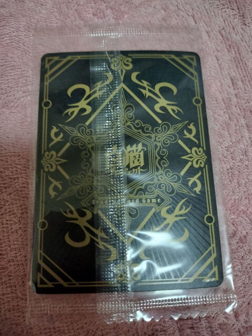 白猫プロジェクト TCG 橙光の一閃 あたり券景品 PR020[PR]シズク