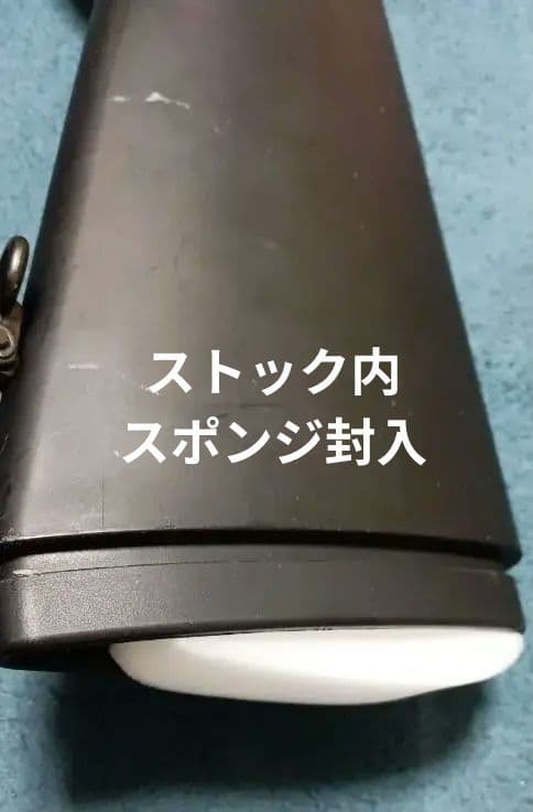 静音 カスタム VSR ＧーSPEC