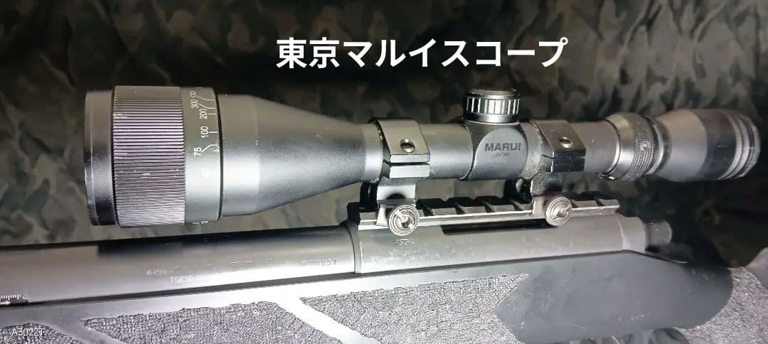 静音 カスタム VSR ＧーSPEC