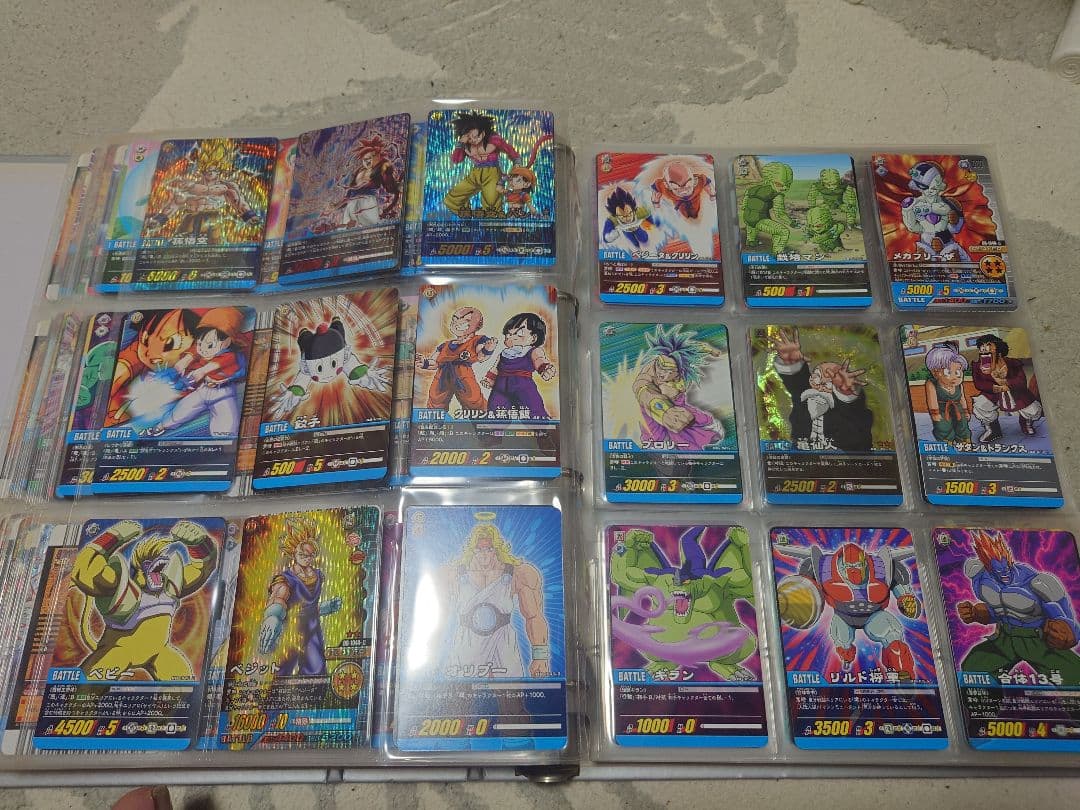 ドラゴンボール ドラゴンボール カード 大量 引退品 カード 大量 引退品
