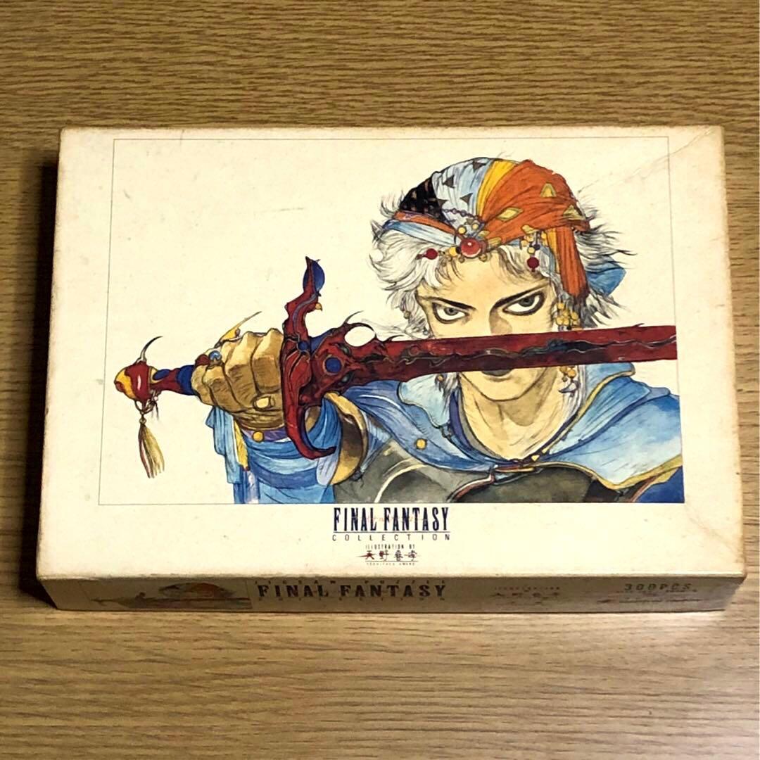 ファイナルファンタジー Ⅱ ジグソーパズル　決意　天野喜孝　希少 ファイナルファンタジー Ⅱ ジグソーパズル 決意 天野喜孝 希少