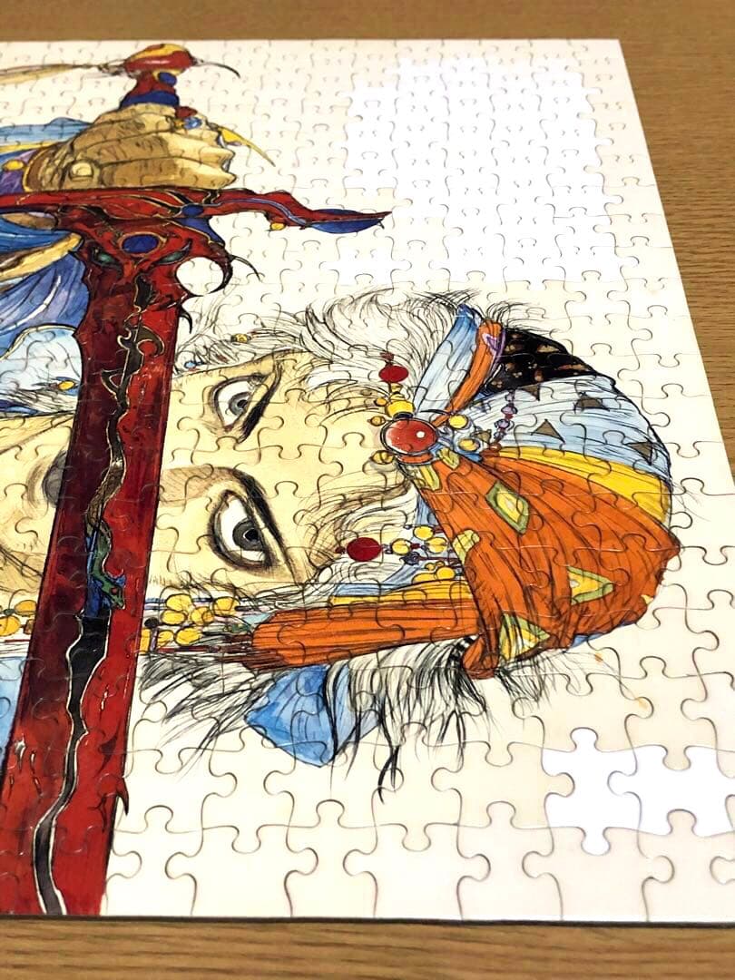 ファイナルファンタジー Ⅱ ジグソーパズル 決意 天野喜孝 希少 - メルカリ