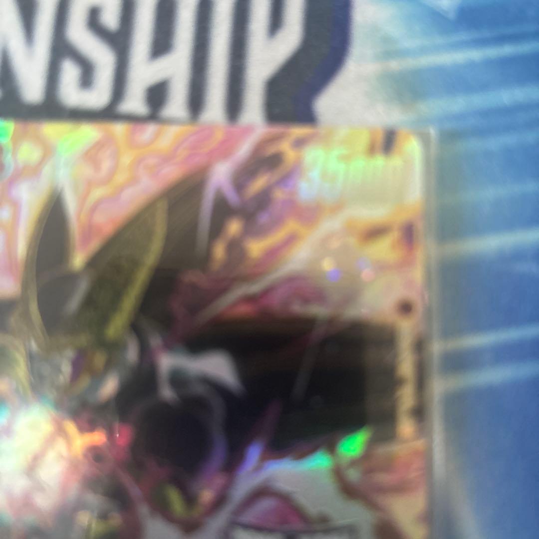 ドラゴンボールフュージョンワールド　エリア予選　チャンピオンシップ　セル　プロモ