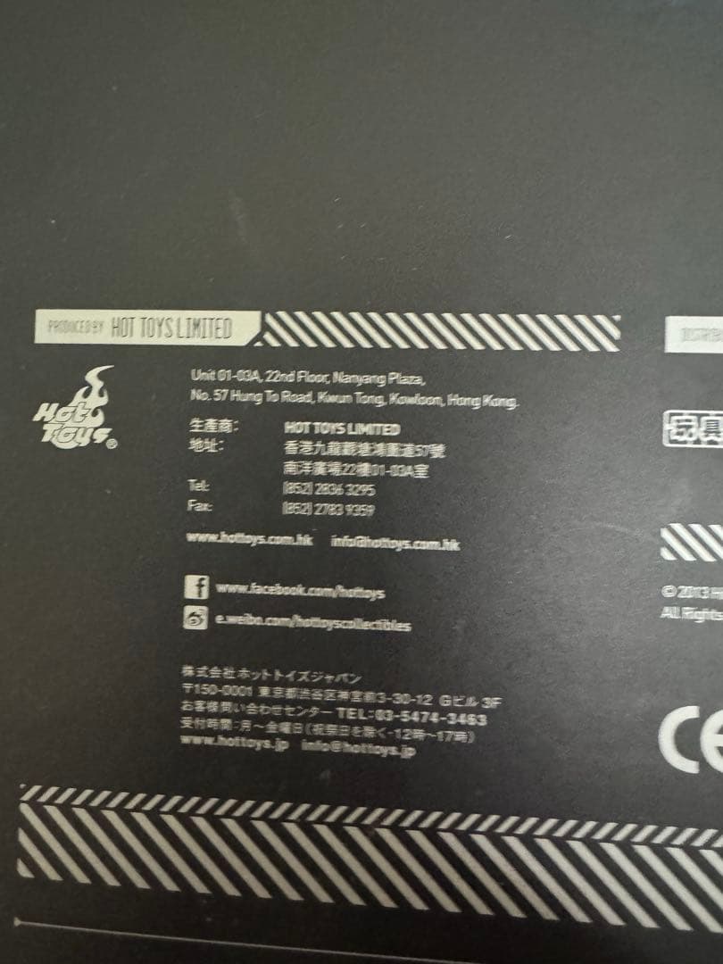 ❗️美品　毎日値下げ❗️ホットトイズ　スカー　プレデター　2.0