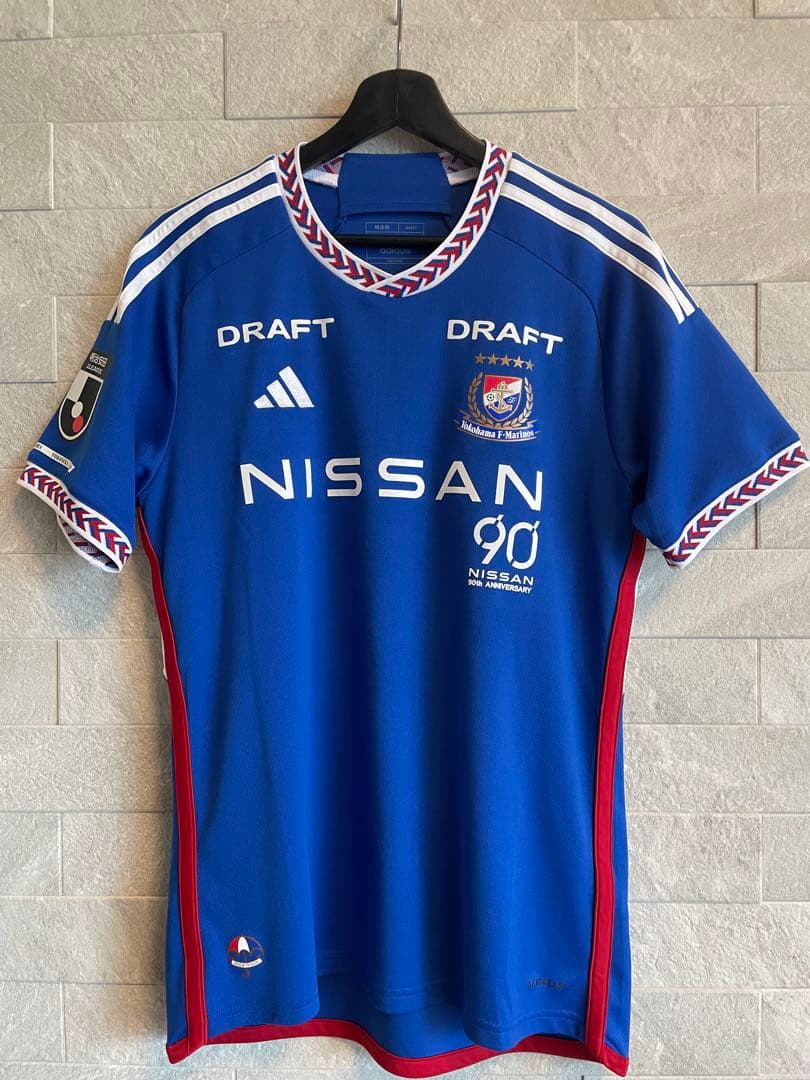横浜Fマリノス2024ユニフォーム No.23宮市亮XL - ウェア卸売り