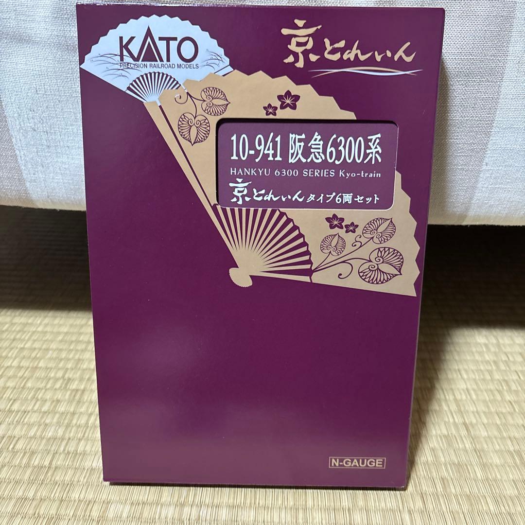 週末最終値下げ‼️KATO 阪急6300系【京とれいんタイプ6両セット】 KATO阪急6300系京とれいん6両セット 週末最終値下げ‼️KATO 阪急6300系