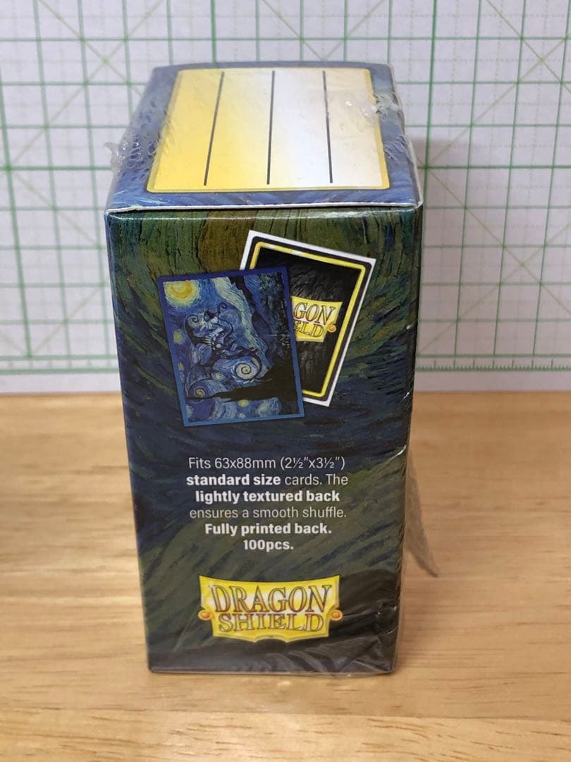 ドラゴンシールド 星月夜ドラゴン 横向き