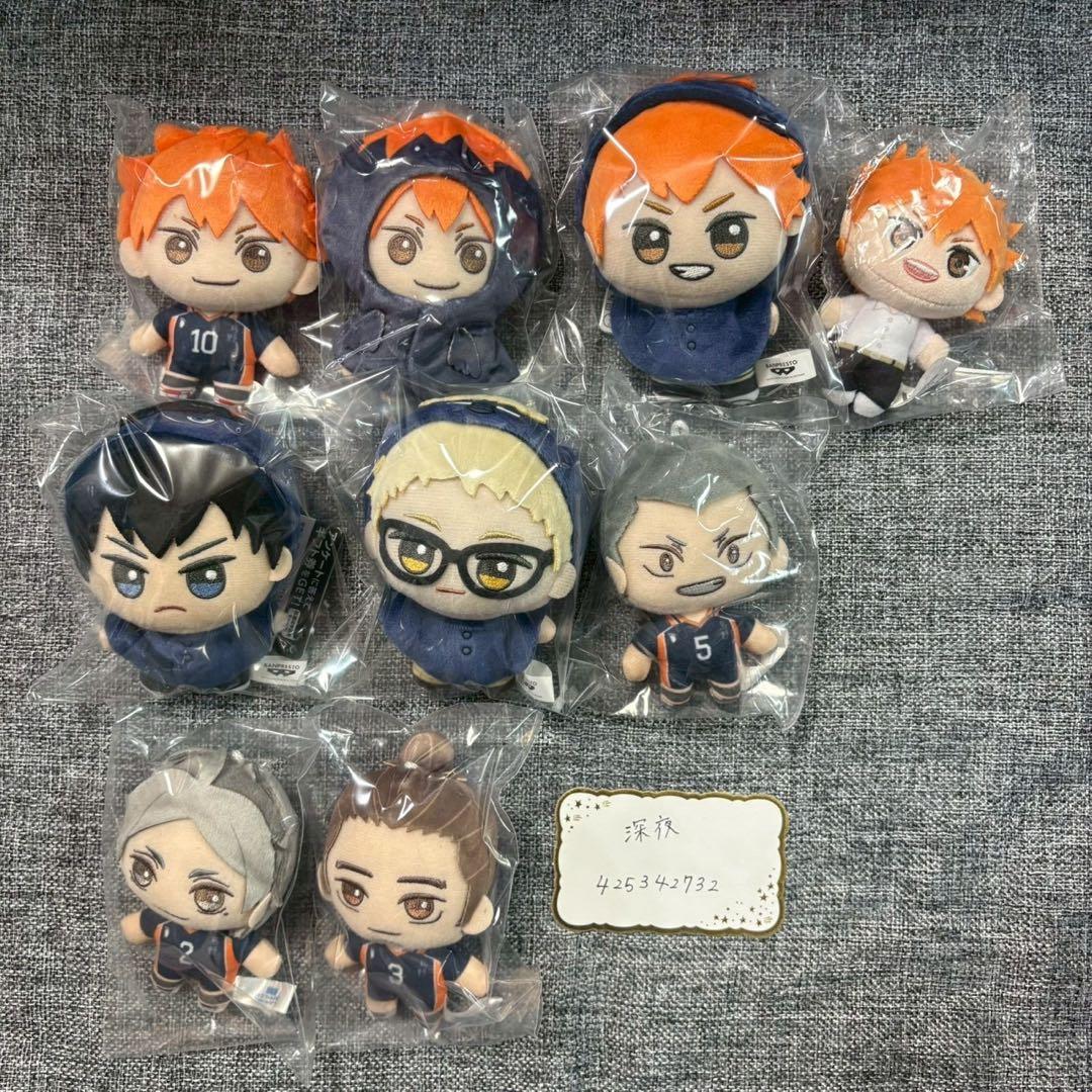 ハイキュー まとめ売り ちびぐるみ メタリック缶バッジ 極楽湯 孤爪 黒尾 宮侑