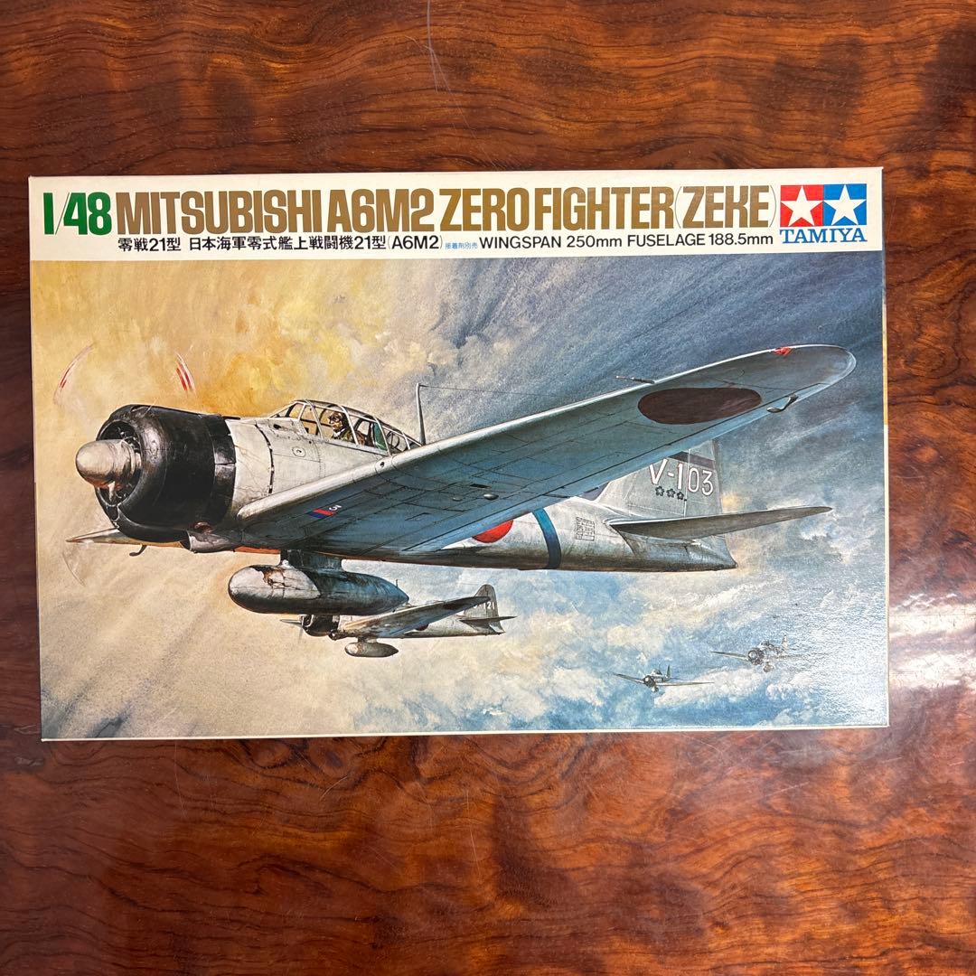 Tamiya 1/48 零戦モデルキットセット 0127o131 - メルカリ