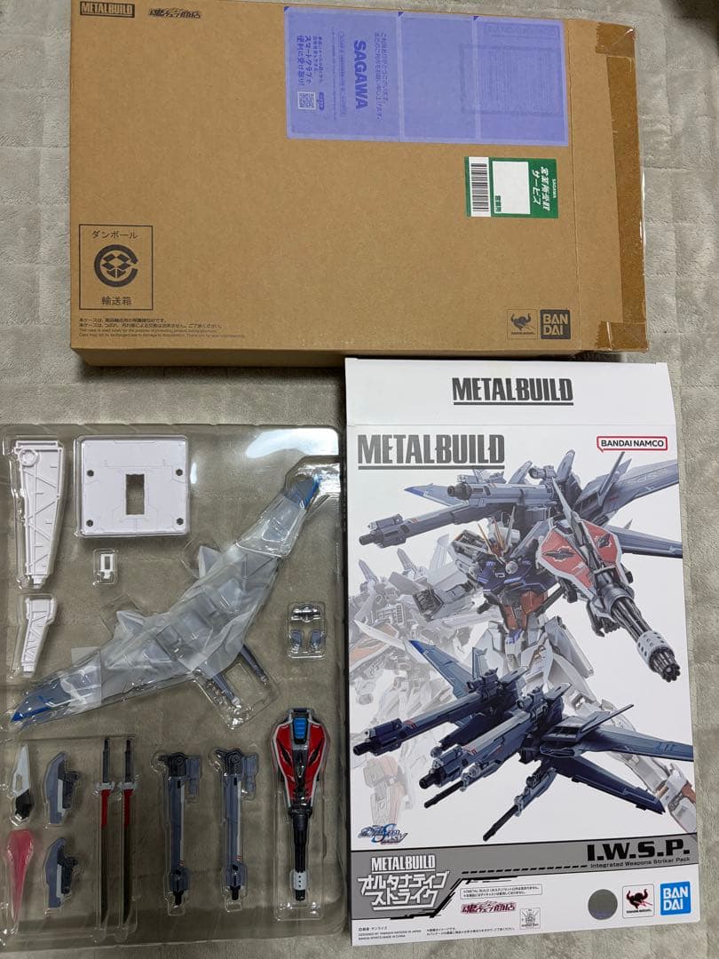 LBUILD ストライクルージュグランドスラム& I.W.S.Pセット