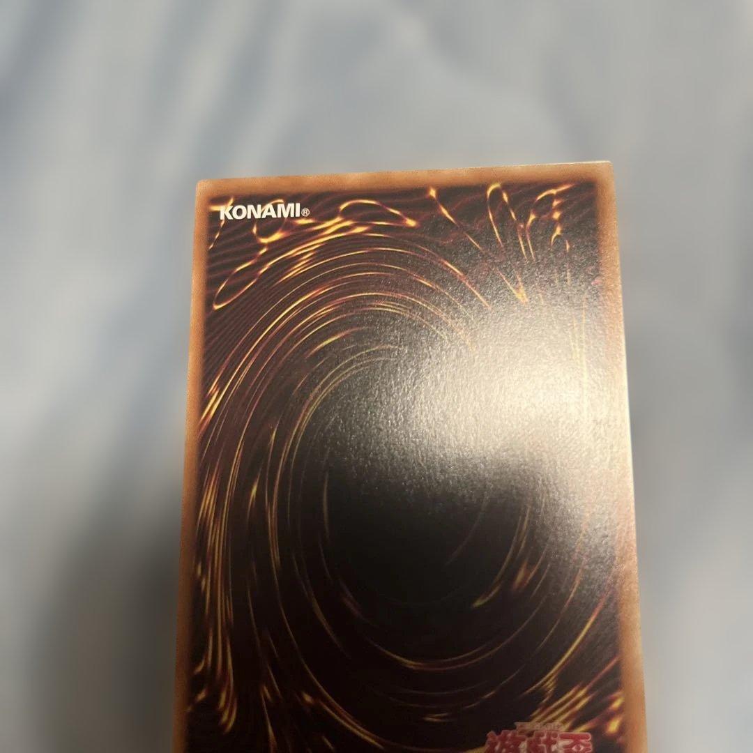 遊戯王 オオヒメの御巫