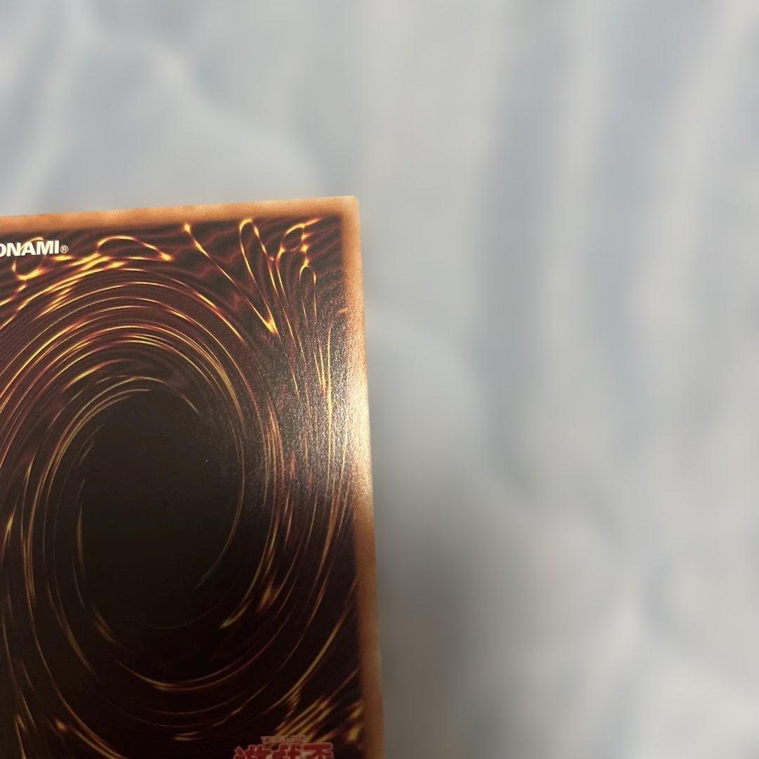 遊戯王 オオヒメの御巫