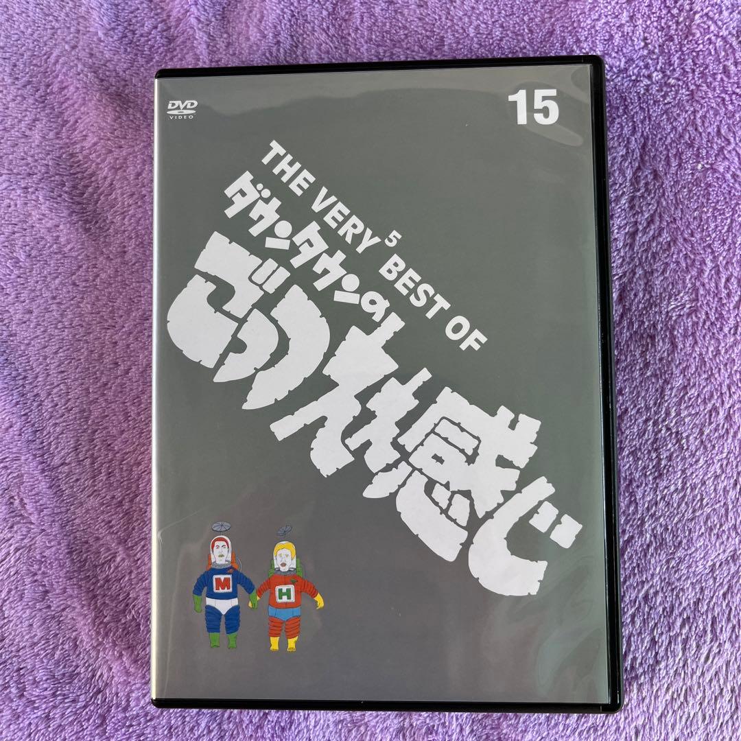 THE VERY BEST OF ダウンタウンのごっつええ感じ 15 - メルカリ